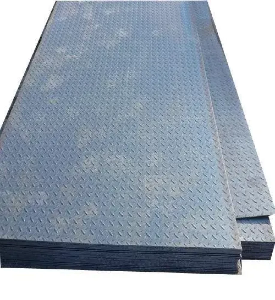 Mild steel (MS) Plate