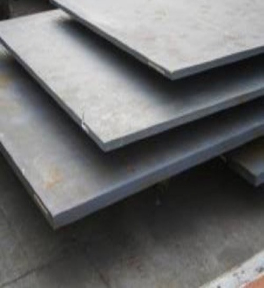 MS Plate (Thickness- 14mm-36mm)