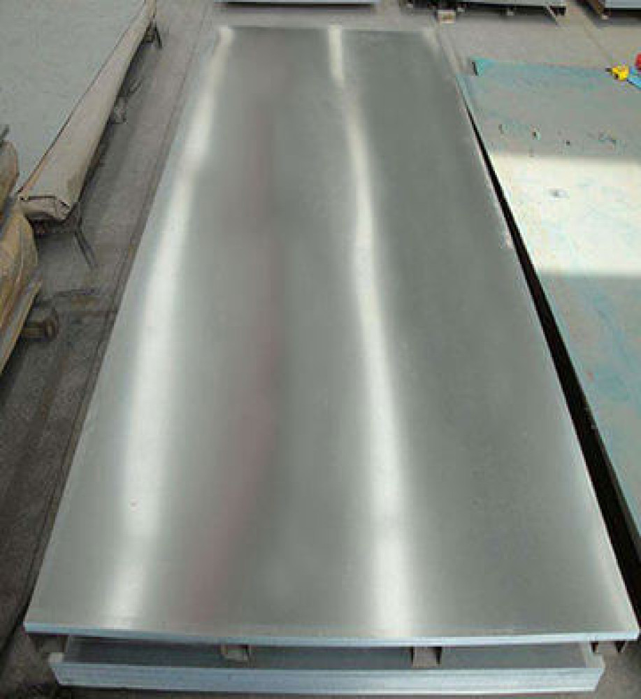 Mild Steel (MS) Plate